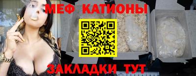 МДПВ Мариинск