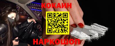 трава Малоярославец