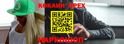 МДПВ Мариинск