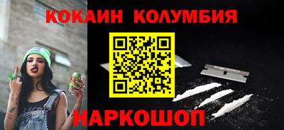 ГАЛЛЮЦИНОГЕННЫЕ ГРИБЫ Можга
