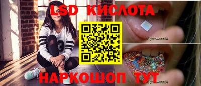 ALPHA PVP Малгобек