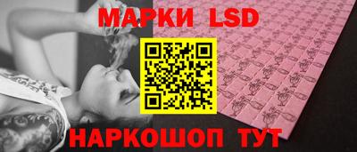 ALPHA PVP Малгобек