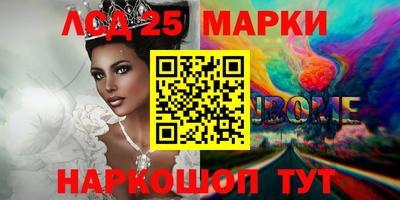 МДПВ Мариинск
