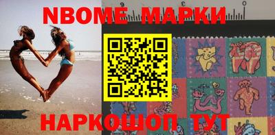МДПВ Мариинск