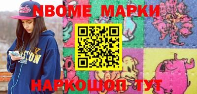 МДПВ Мариинск