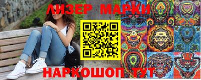 ГАЛЛЮЦИНОГЕННЫЕ ГРИБЫ Можга