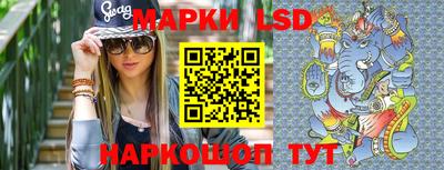 трава Малоярославец