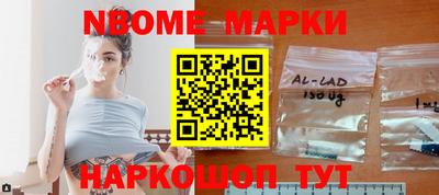 тгк Можайск
