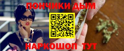 ALPHA PVP Малгобек