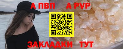 ГАЛЛЮЦИНОГЕННЫЕ ГРИБЫ Можга