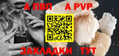 МДПВ Мариинск