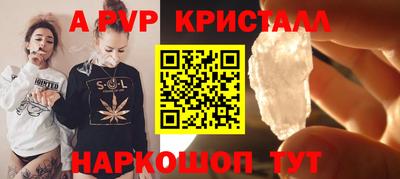 МДПВ Мариинск