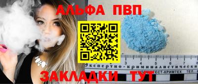 трава Малоярославец