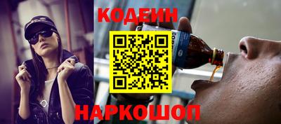 ALPHA PVP Малгобек
