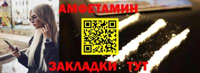 МДПВ Мариинск