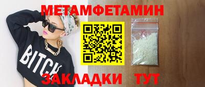 МДПВ Мариинск