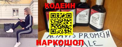 гашишное масло Моздок