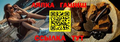 ALPHA PVP Малгобек