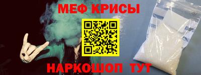 ALPHA PVP Малгобек