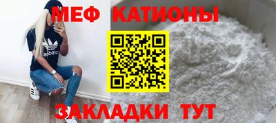 МДПВ Мариинск